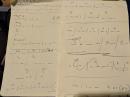 More notes from my practice session